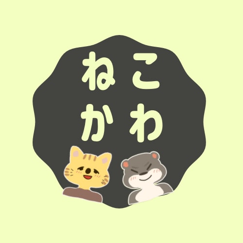 SNS、ブログのヘッダーやサムネをデザインします ＼おまかせ歓迎です◎イラスト作成も承ります◎／ イメージ10