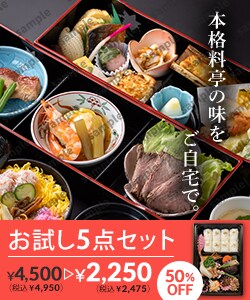 目を引くバナーを制作いたします バナー、サムネイル、ファーストビュー、APNG画像etc. イメージ1