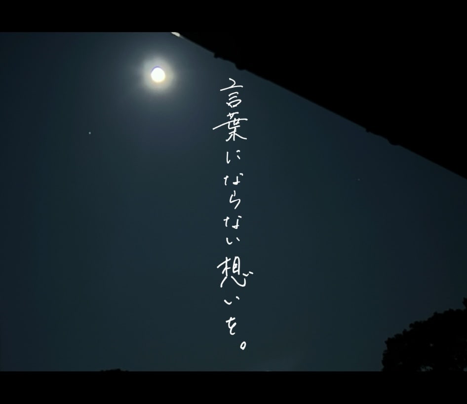 書道歴15年、手書き文字を作成します 手書きならではの表情を！サインペン、ボールペン、筆文字 可 イメージ1