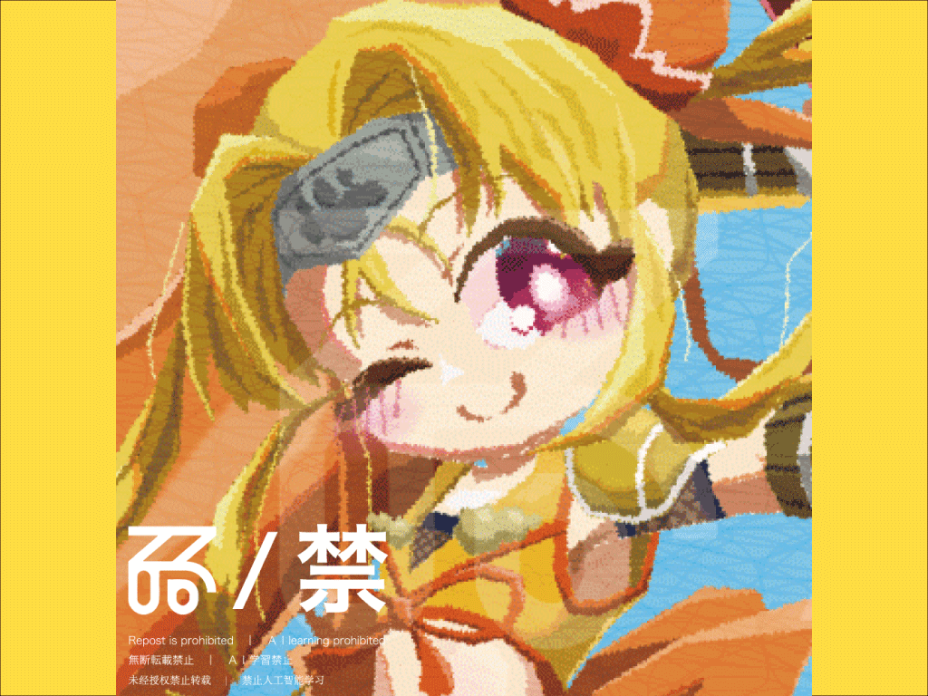 パッと目につくアイコンを描きます 画質の劣化しない主線なしのイラストはいかがですか？ イメージ1