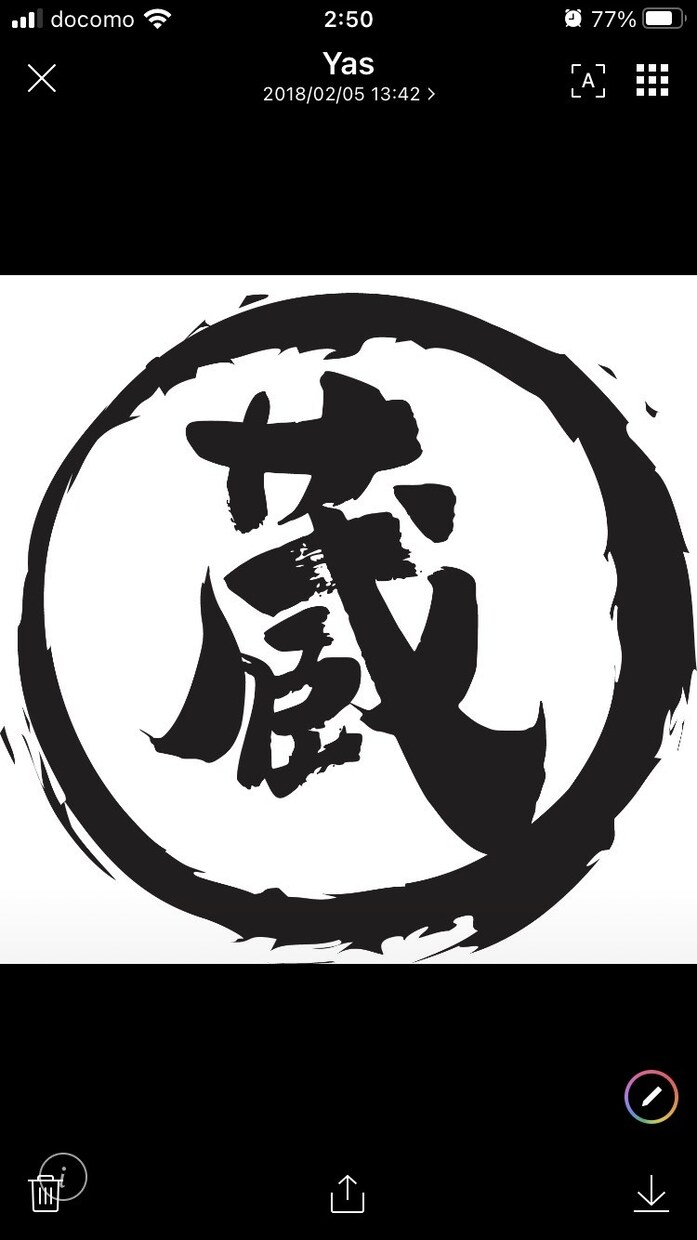 アナログからデジタルデータを作成します 元データの無いチラシやフライヤーなどでお困りは無いですか? イメージ1