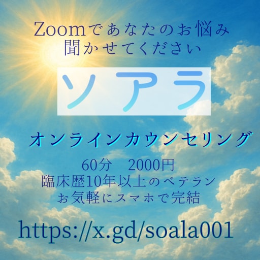 綺麗な空のイメージを提供します 安心して利用できるサービスをイメージしています イメージ2