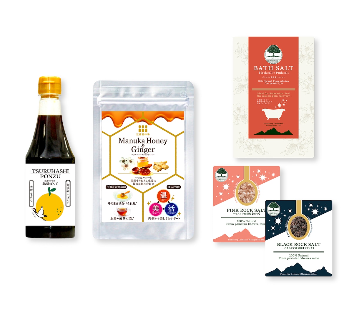 売れる魅力的×理想のデザインパッケージを作ります どんなデザインもお任せ下さい！リピート率も高くて安心。 イメージ6