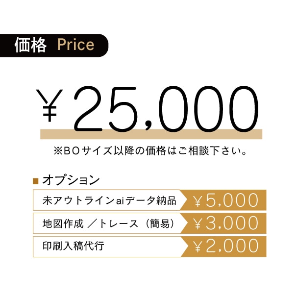 商品やサービスの魅力を上質なデザインで届けます 【最短3日納品】法人対応多数！ビジネスシーンに強いデザイン力 イメージ2