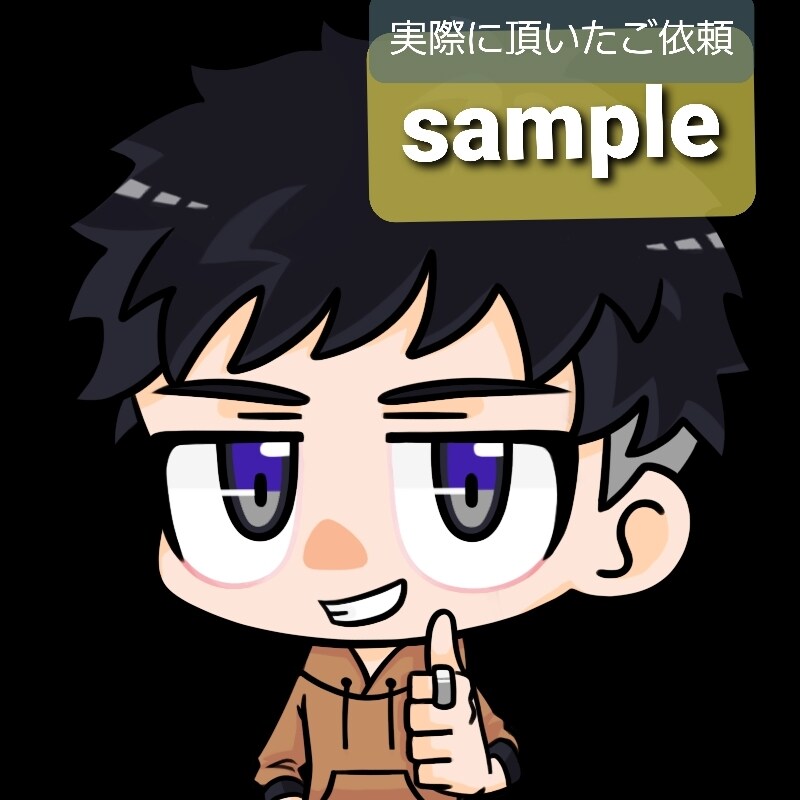 ポップでかわいい！ミニキャラアイコンお描きします 印象的なデフォルメイラストで目立っちゃおう♪ イメージ4