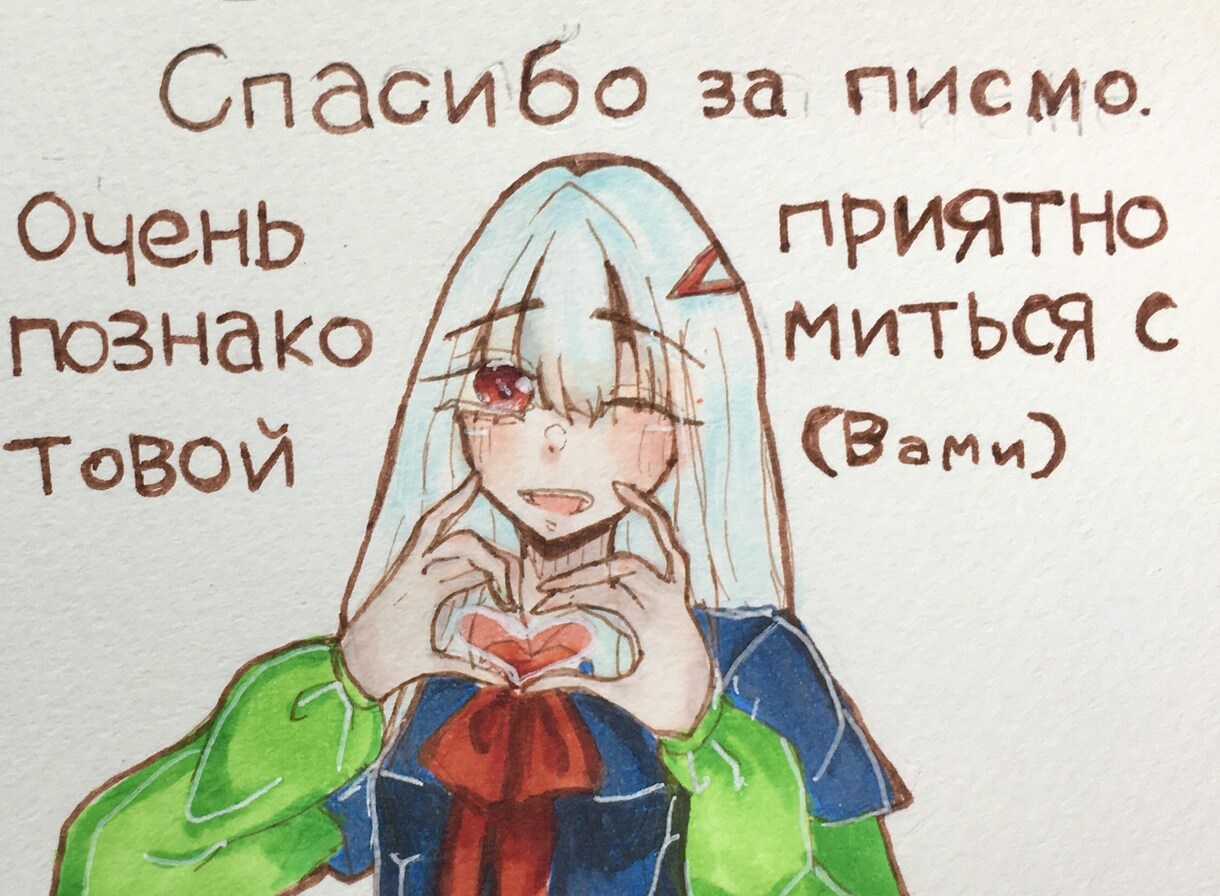 アイコンイラスト描きます 安くイラストが欲しい人へ向けて イメージ5