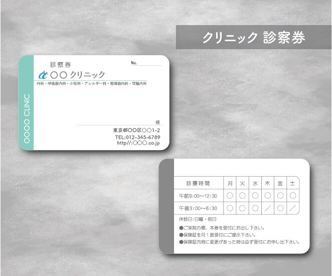 印象に残る名刺・カードをデザインします 印象に残る名刺・カードをデザインします。 イメージ3
