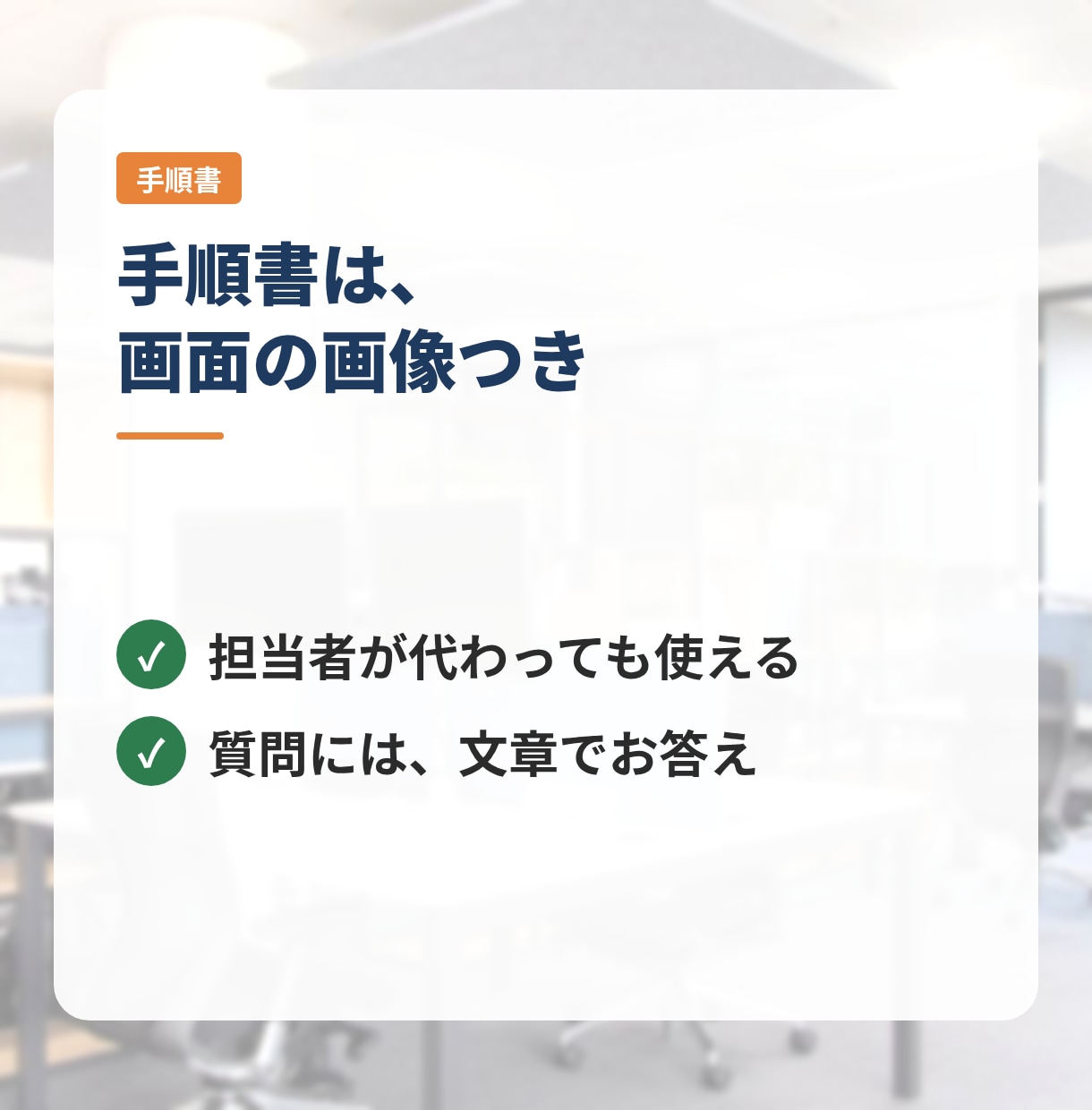 エクセルVBA・マクロで作業をボタン化します 手順は説明できなくてOK。1つの作業から承ります イメージ8