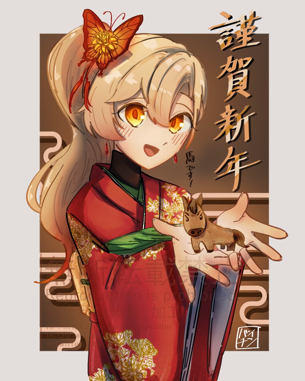 可愛いイラスト描きます オリジナルイラストが欲しい方へお届けします！ イメージ3