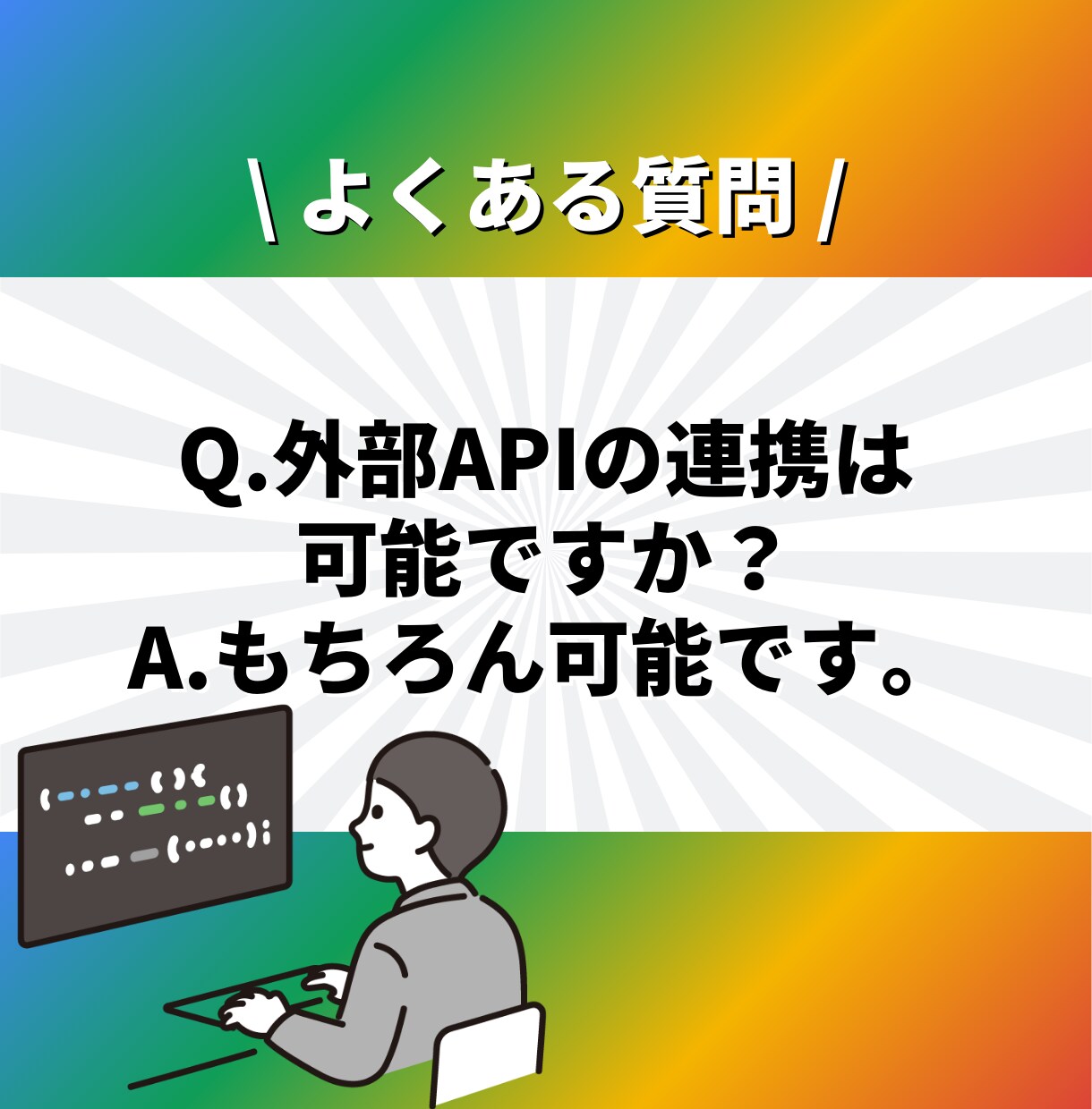 GASを活用して業務効率化ツールを開発します ✨本業でも業務効率化のためにGASを導入しています✨ イメージ9