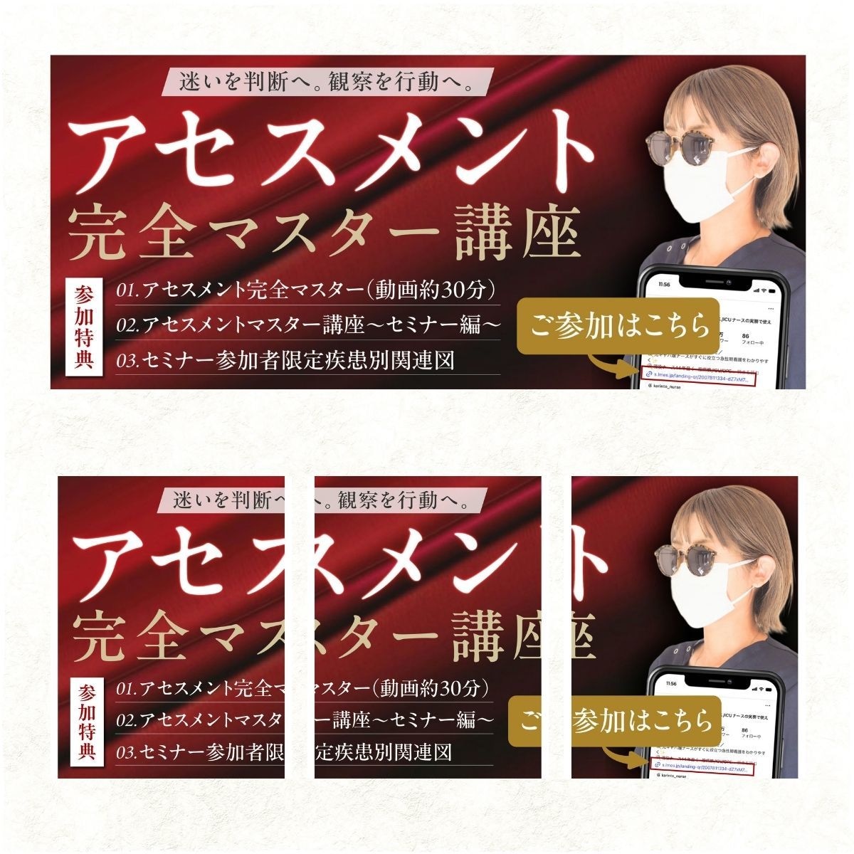 集客に繋がるインスタの固定投稿・3連投稿を作ります プロフィール訪問者を逃さない伝わる固定投稿を作成 イメージ8