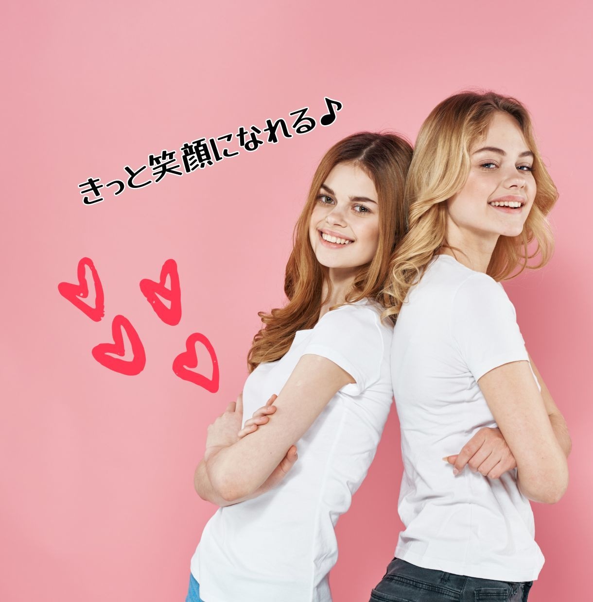 ルノルマン｜人間関係のお悩みを丁寧に読み解きます 相手の気持ち・関係の流れ・より良い接し方を詳しく鑑定します。 イメージ2