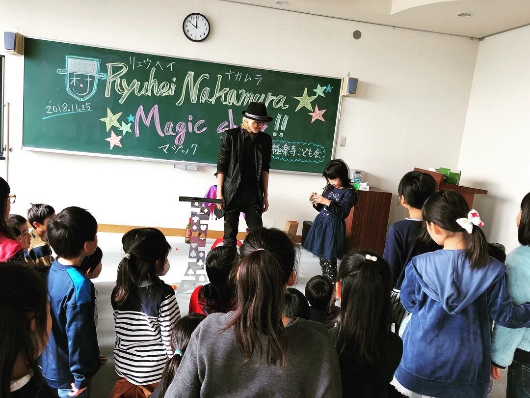 企業や子ども向けイベントで出張マジックショーします TV出演・受賞歴多数！日本一の実績で盛り上げます！ イメージ6