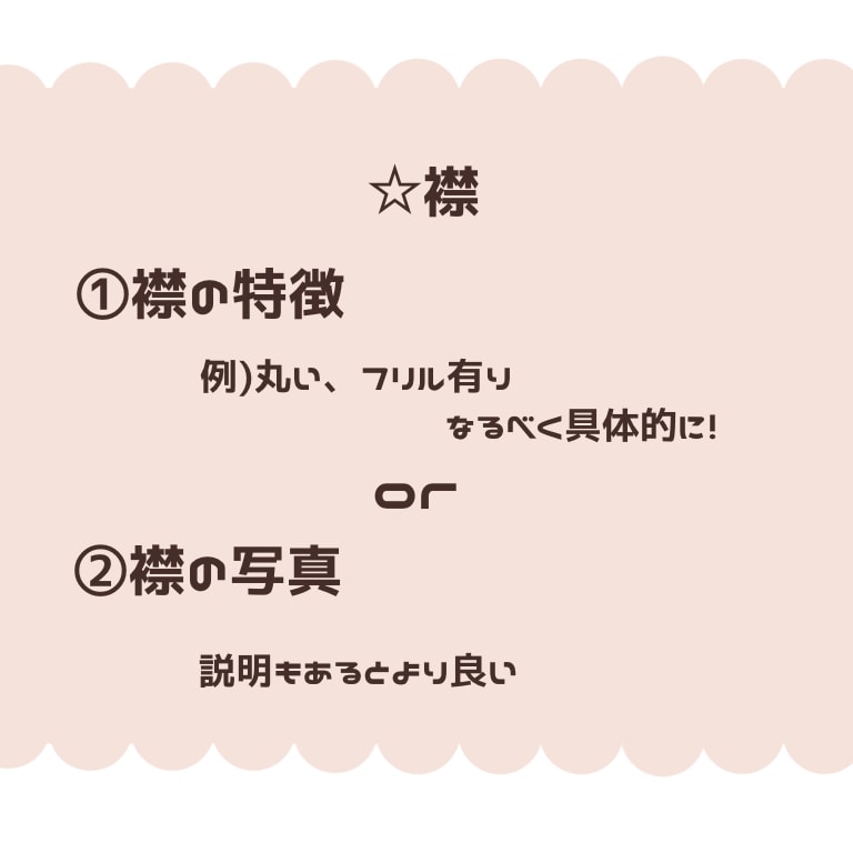 ゆる可愛いイラスト作成します アイコンやプレゼントなどに!! イメージ6