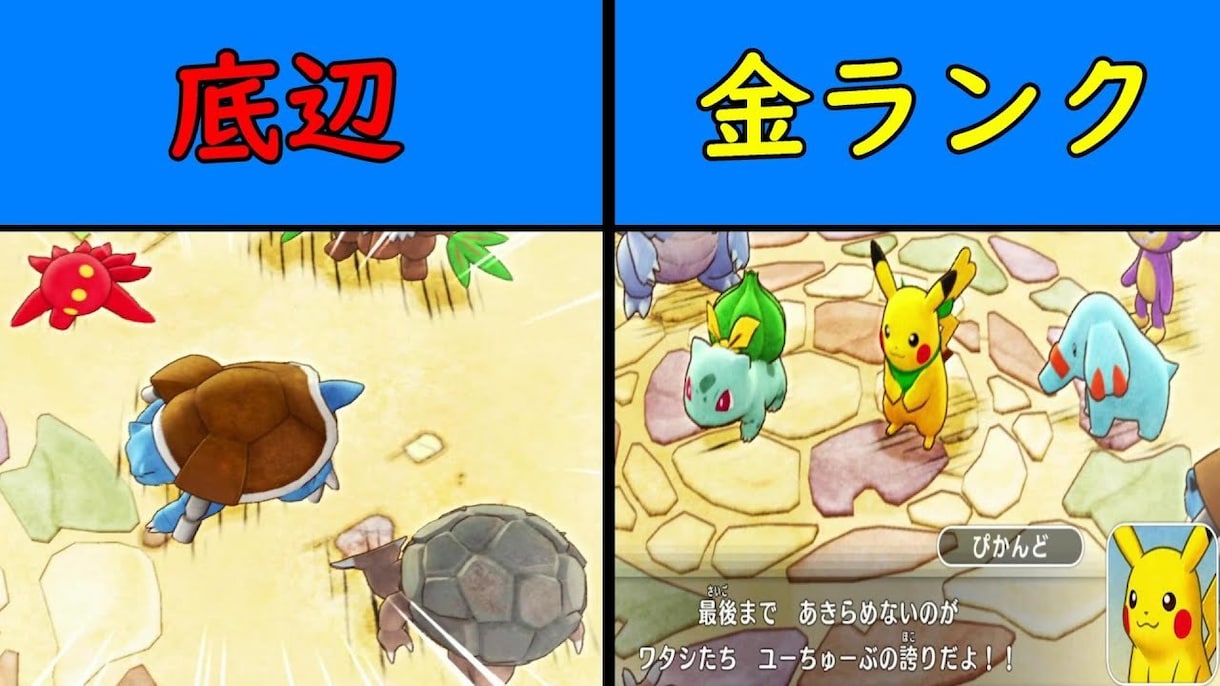 YouTubeの動画編集します YouTubeで動画を観てから、判断してもらって構いません！ イメージ4