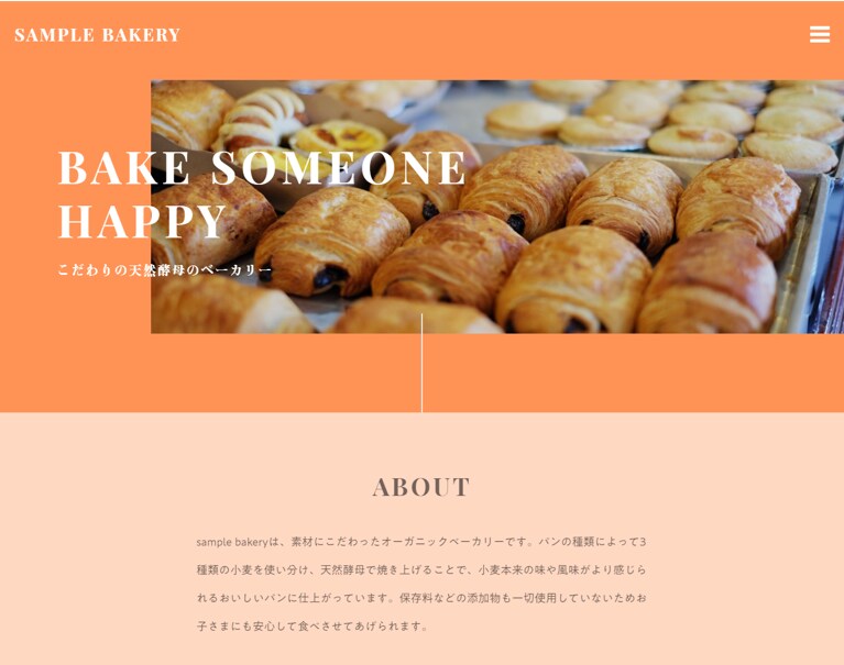 STUDIOでwebサイトを作成します 中小企業様個人事業主様向けに短期間で事業用サイトを制作します イメージ7