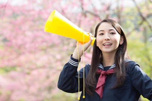 大学受験の志望動機・自己PR、まるごと作成します 総合型（AO入試）、推薦入試、帰国子女入試おまかせください！ イメージ1
