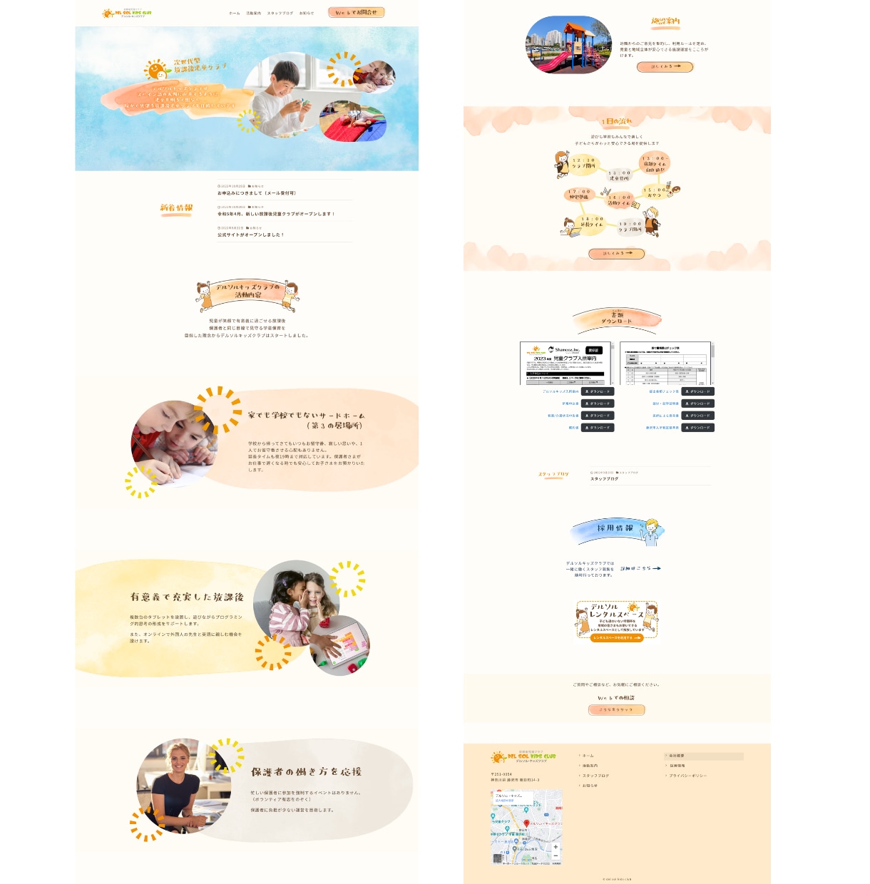 マーケターが反応UPに繋がるLPを制作・改善します デザイン（ヘッダー含）wordpress/wixコーディング イメージ7