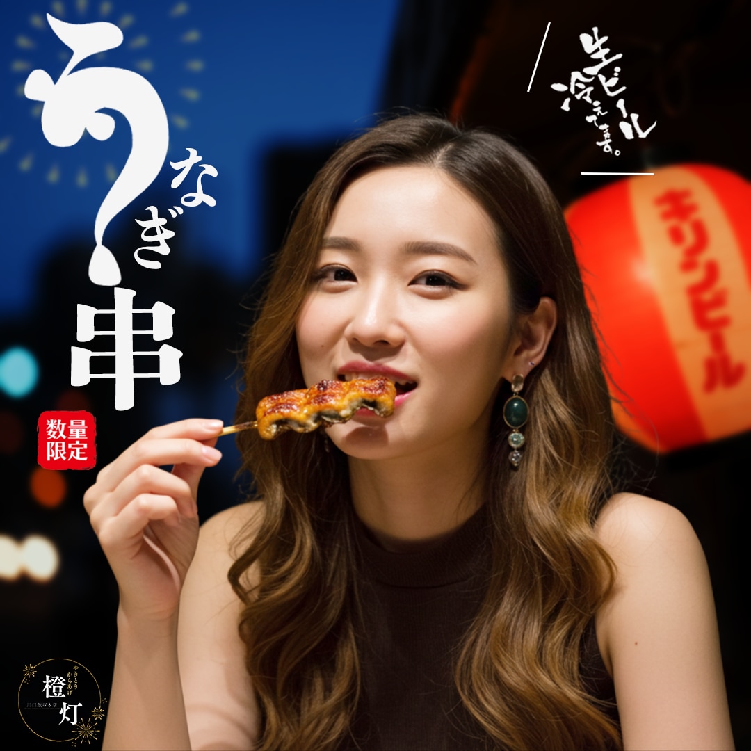 集客・売上に特化したWEB画像を制作します 大人かわいい/高級感など女性向けデザインお任せください イメージ6