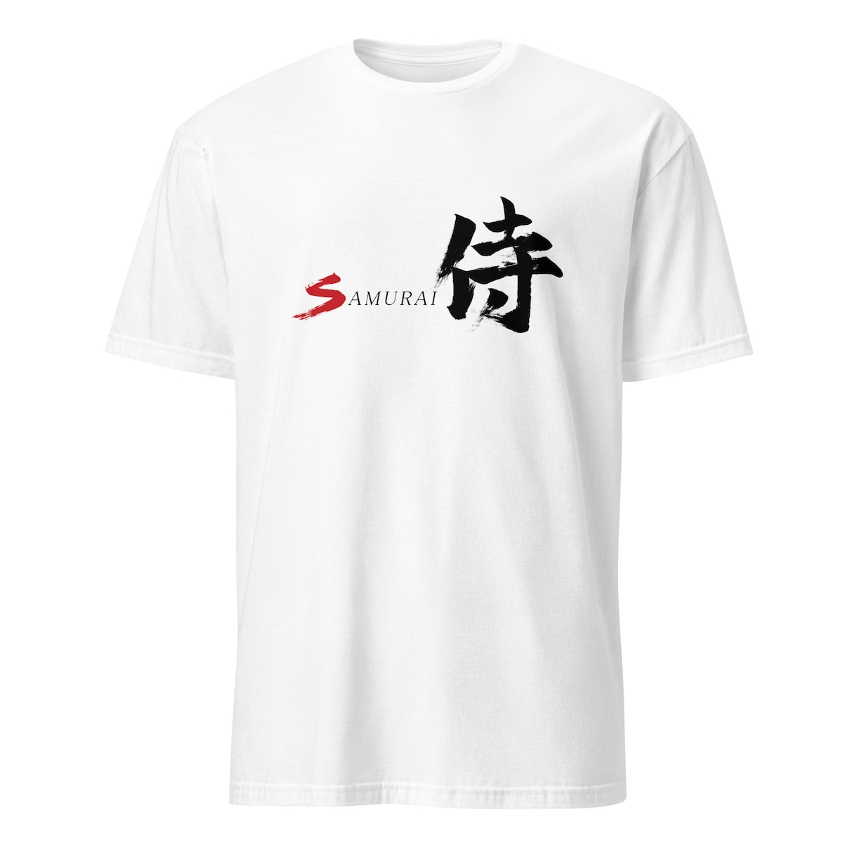 書道家が筆文字のTシャツデザインを制作します 商用利用可！目に留まるかっこいいTシャツデザインが欲しい方へ イメージ6