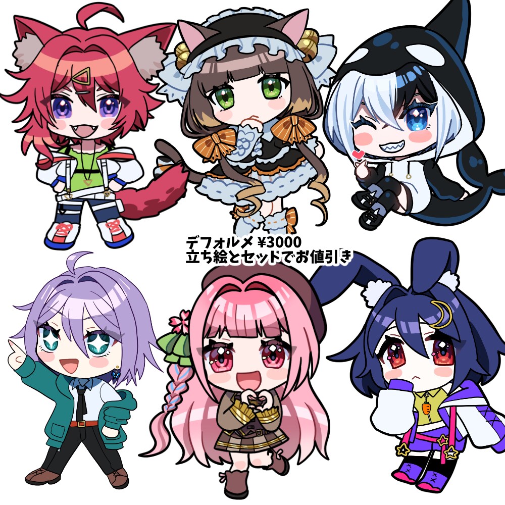 あなただけの素敵なイラスト描きます 様々な用途で使えるイラスト制作致します イメージ3