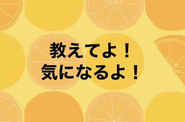 女性限定❤️50代の男友達として雑談します 取り留めの話/愚痴/昔の話/懐かしい話/初恋の話/悩み イメージ4