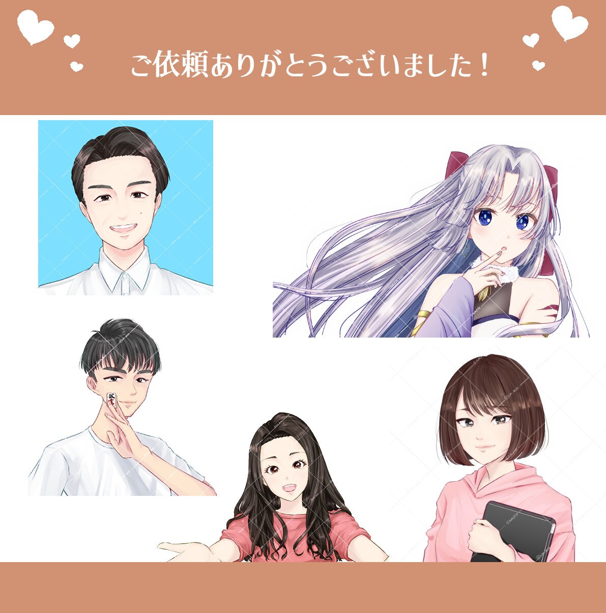 商用利用料込の価格★アイコン、イラスト、描きます 可愛くてなおかつ見やすい絵柄！男性も描けます◎ イメージ8