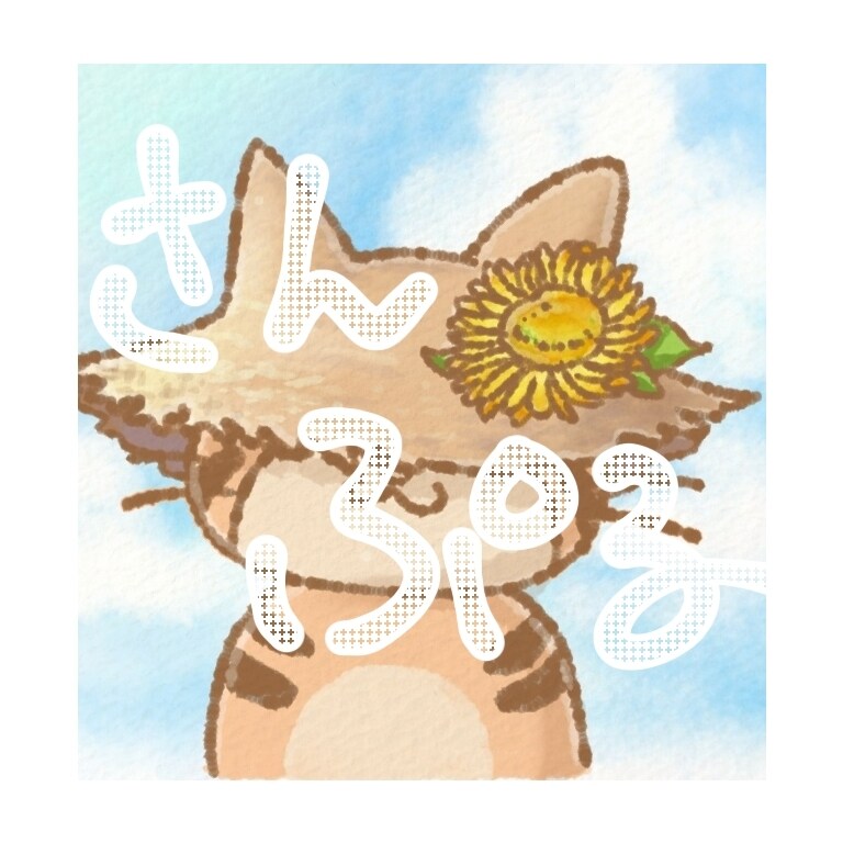 可愛いプチアイコンを描きます TwitterやLINEで使えるアイコンイラストを制作します イメージ3