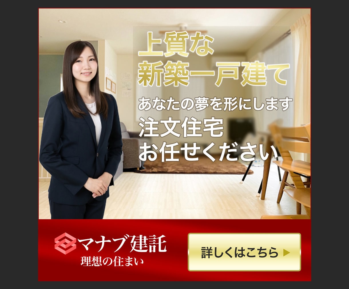 バナー・ヘッダー画像を格安で制作いたします どんなサイズでも格安で制作いたします♪ イメージ2