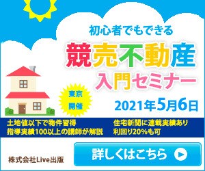 修正無制限！満足するバナーを格安で作成します 1000円でバナー作成！納得いただけるデザインを納品します！ イメージ5