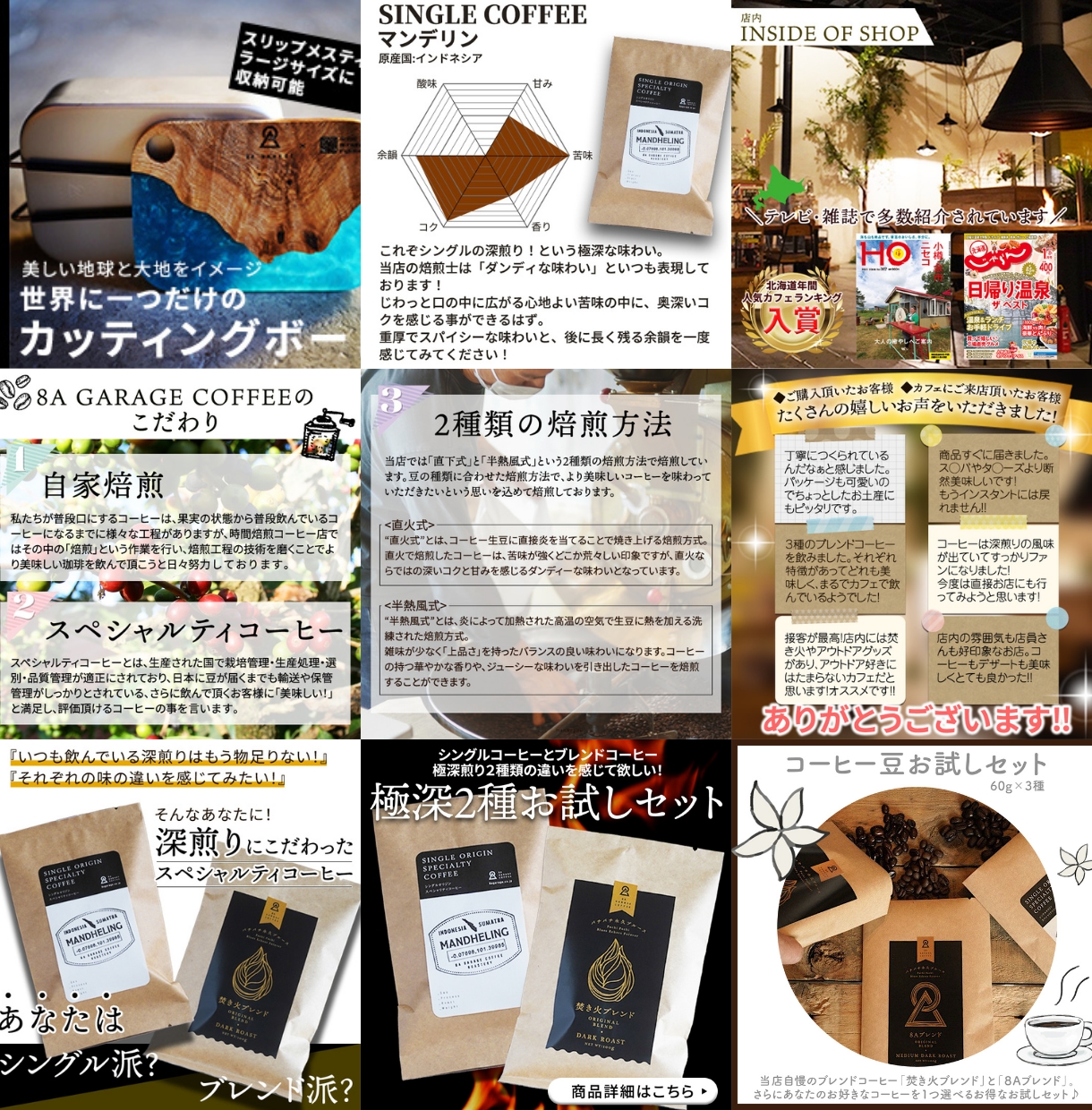 amazon・楽天｜ポチりたくなる商品画像作ります 思わずクリック！お客様の「コレ欲しい！」を画像で引き出します イメージ6