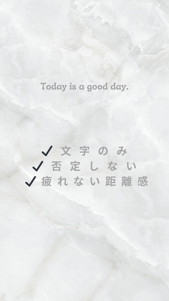話すの苦手でも大丈夫、優しく悩み聞きます ・育児や毎日で疲れている・誰かに話したい気持ち イメージ3