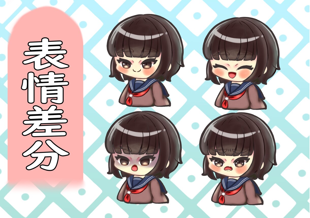 可愛いデフォルメアイコン、代わりに制作します SNS、動画素材などご利用いただけます！ イメージ7