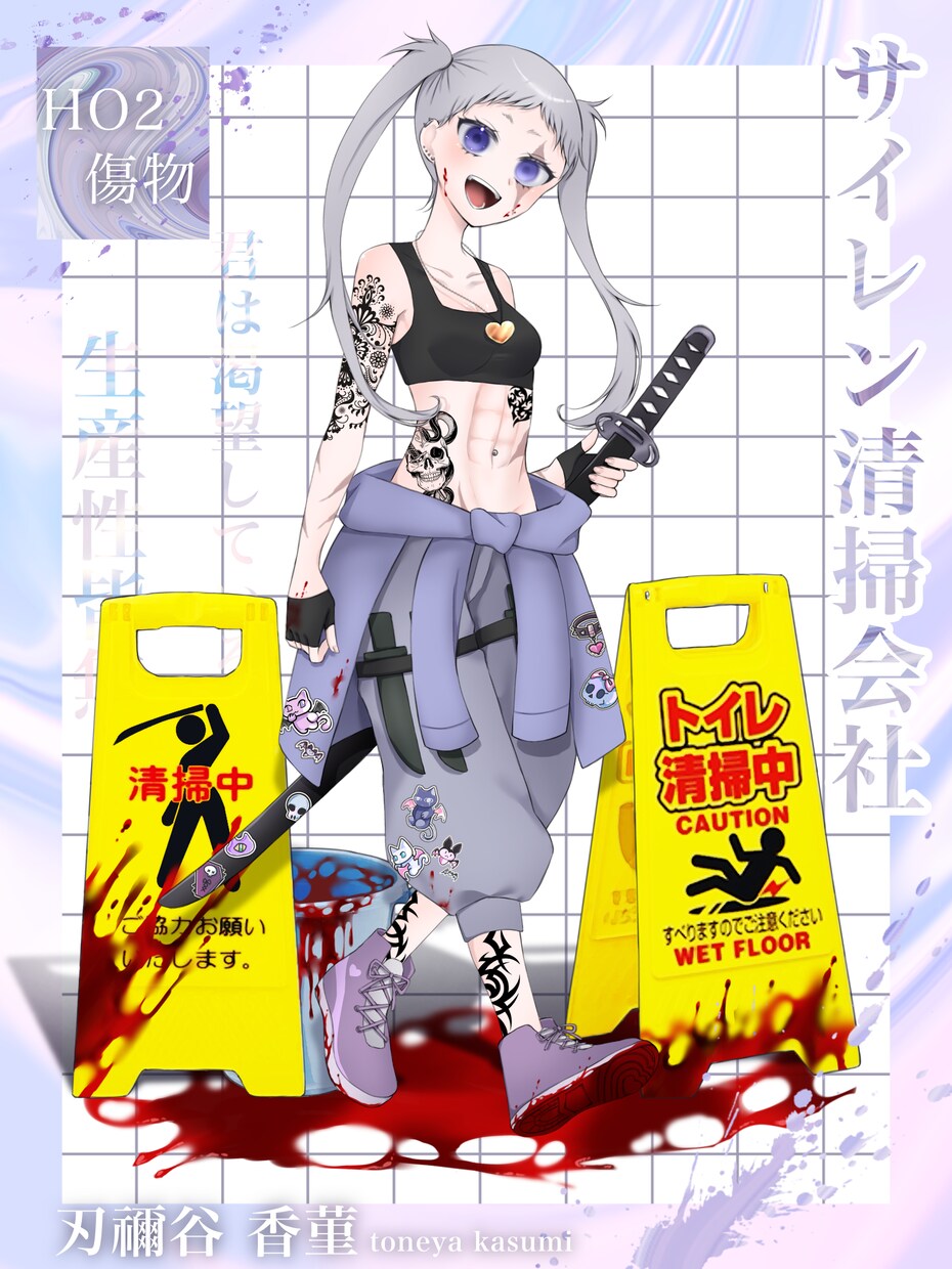 立ち絵描きます 遅くても2週間、最速で翌日納品できます イメージ2