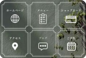 公式LINEのリッチメニュー作成・設定を代行します ＼ あなたの世界観やメニューをわかりやすく整えます！／ イメージ2