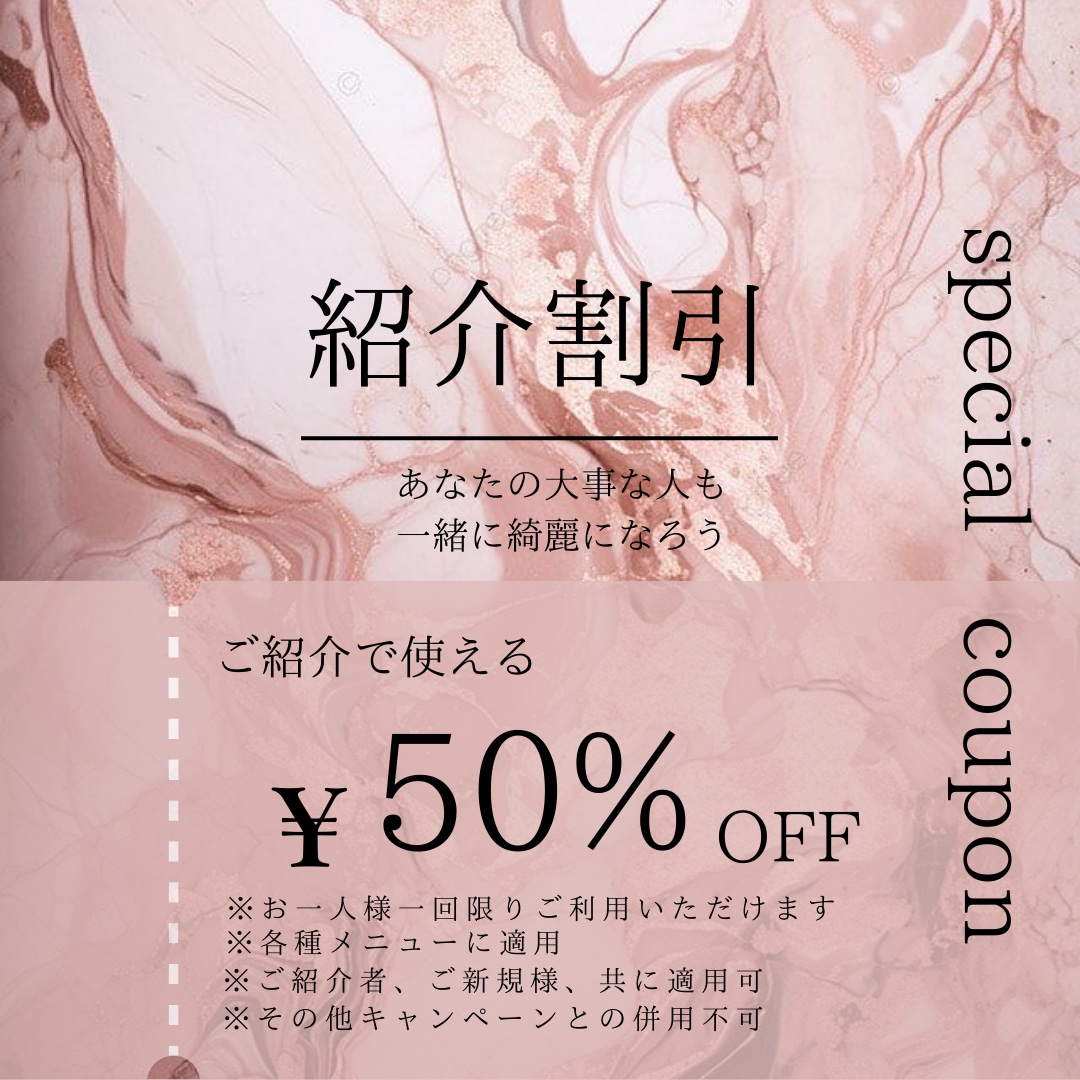 格安チラシ・パンフレット作成致します 集客・店舗宣伝をしたい方必見最短納品3日でも可能 イメージ3