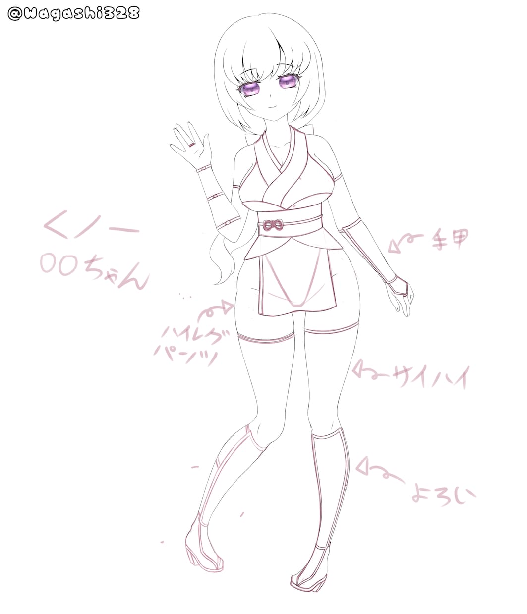オリジナリティ溢れるキャラ立ち絵を描きます 個性的なキャラから無個性なキャラまで創造して作成します！ イメージ5