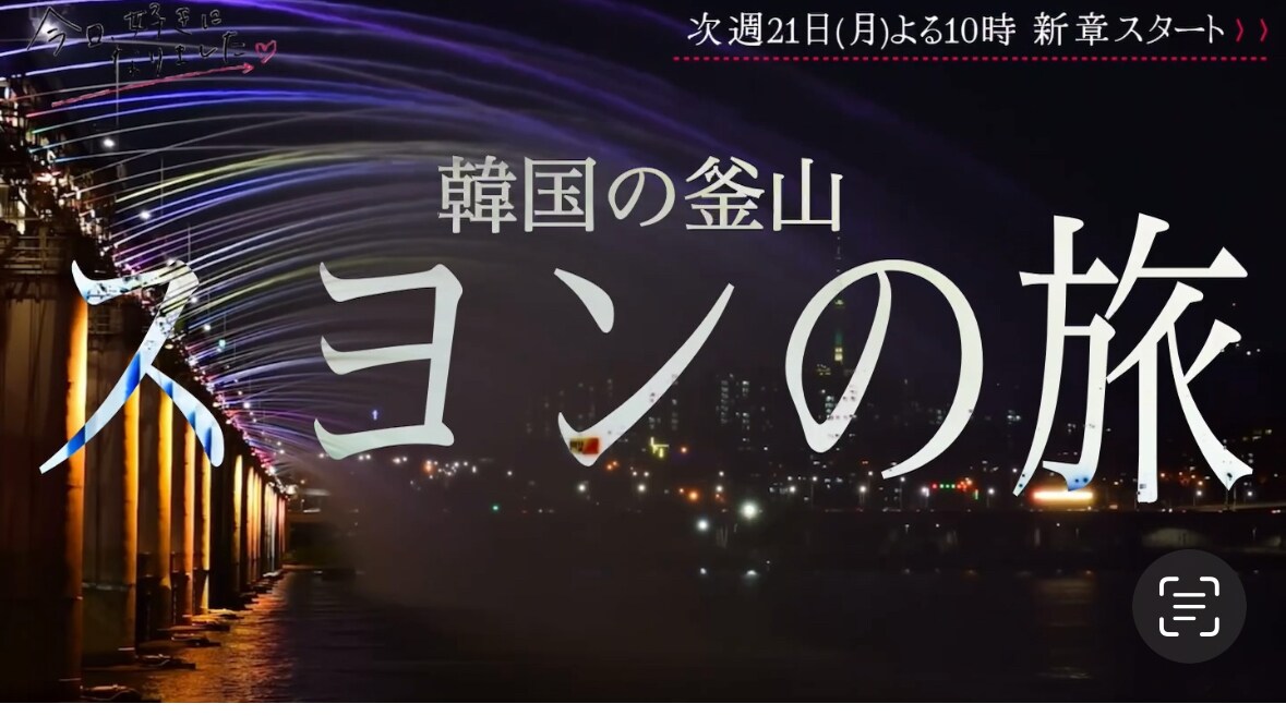 幸せを届けます Tiktokでよく万バズします イメージ5