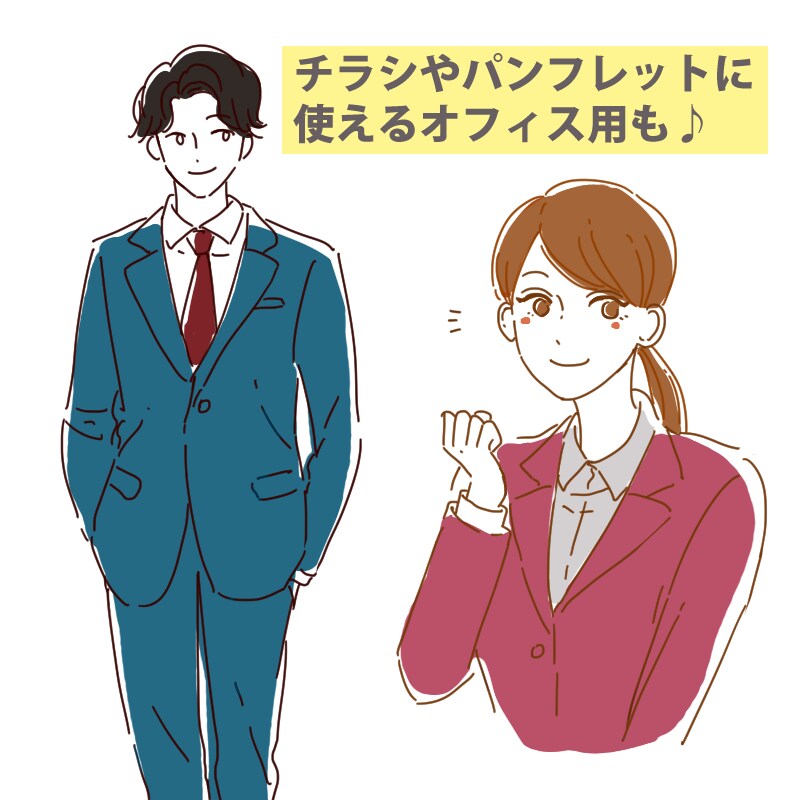 シンプルかわいい♡線画イラスト描きます 商用OK！似顔絵OK！使いやすいイラスト描きます！ イメージ3