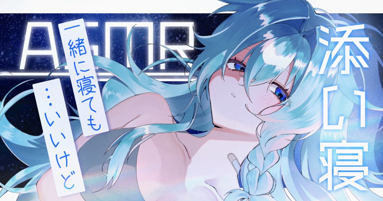 ご要望に沿い、目を引くイラストを描きます 力強くも繊細な線でポップなイラストを得意としています！ イメージ4