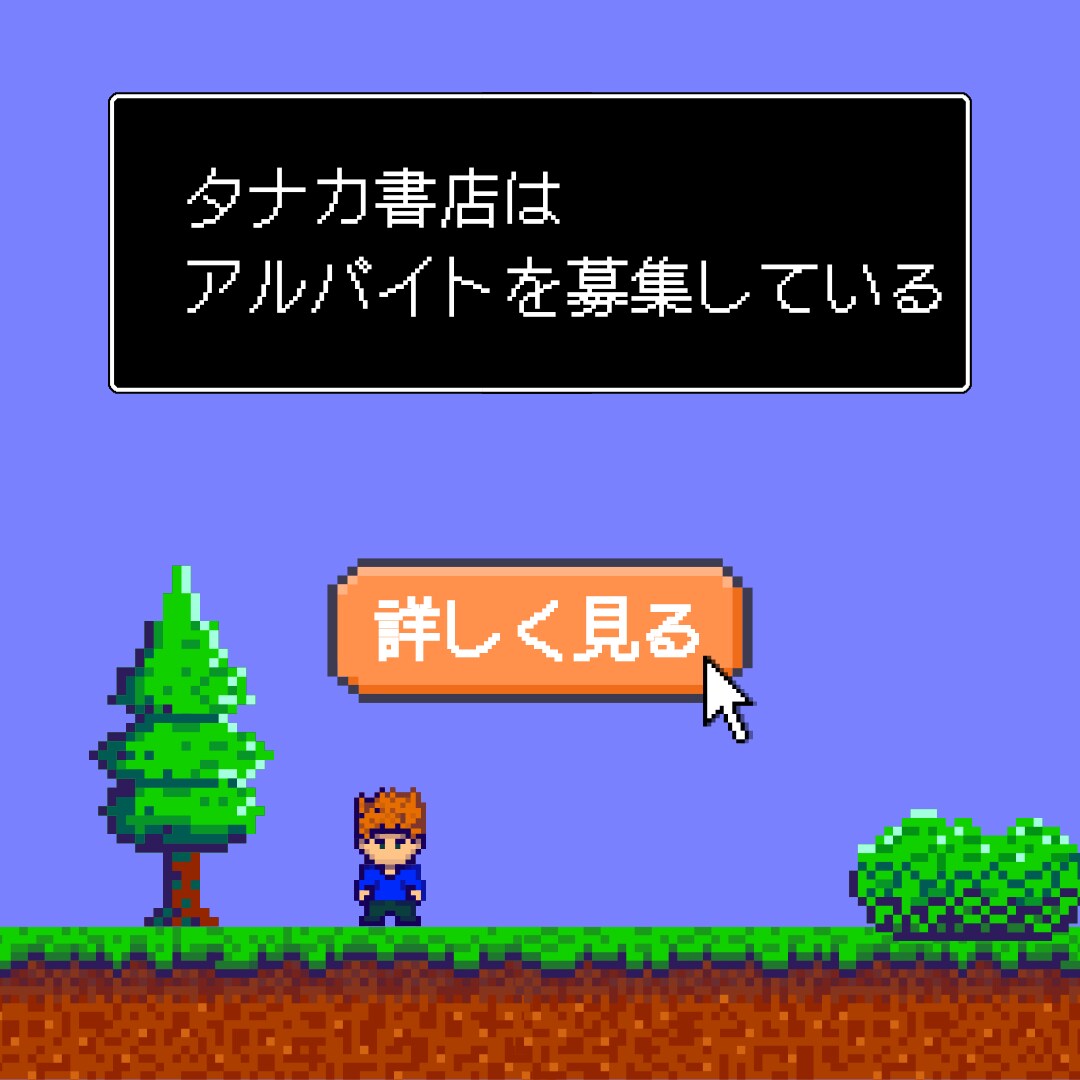 納期が心配？安心のLP制作代行サービスを提供します 安心の一括対応！LP制作のすべてをお任せください イメージ5