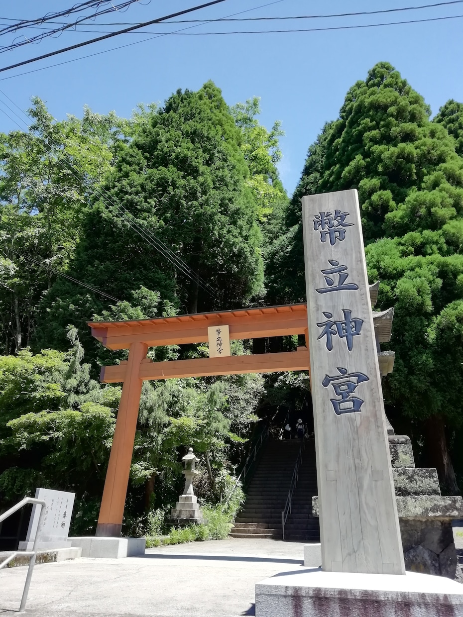 あなたのお気持ちを【ガッツリ３日間】お聴きします 傾聴、アドバイス、ブロック解除や波動修正、ヒーリング等 イメージ1