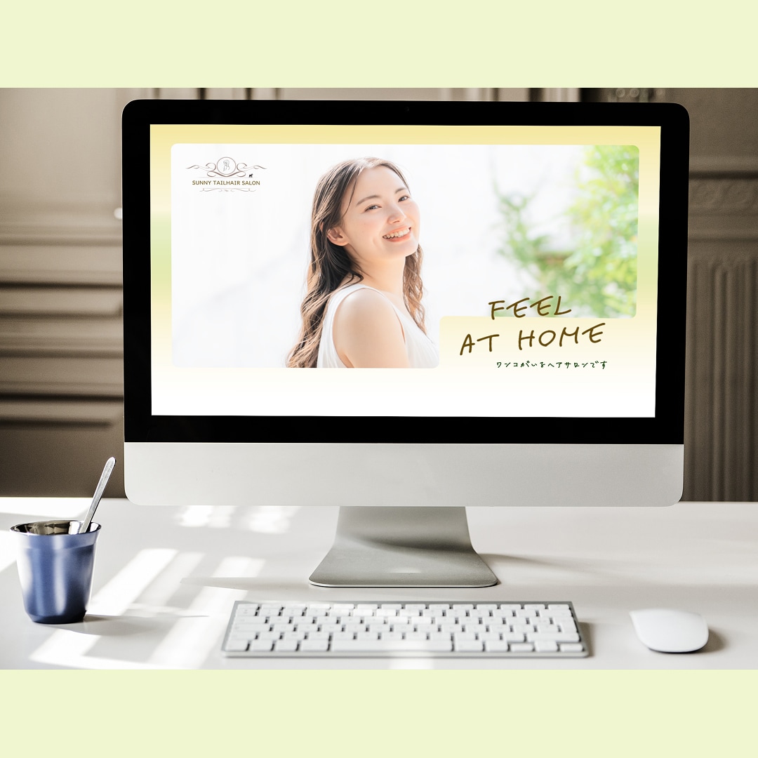 女性向け・やさしいWEBデザイン制作します 百貨店での接客販売経験を活かした購入に繋がる導線設計 イメージ7