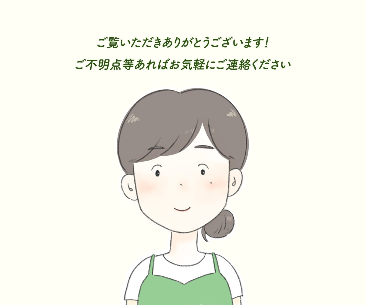 フルオーダーデザインのプロフィールブックを作ります デザインのご要望伺います！【修正無制限であんしん！】 イメージ8