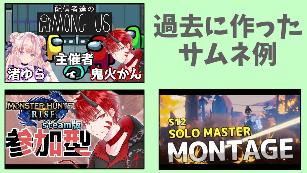 修正無制限でYoutubやSNS用の動画編集します 納品が速く，高品質な動画を修正回数無制限で動画を編集します。 イメージ3