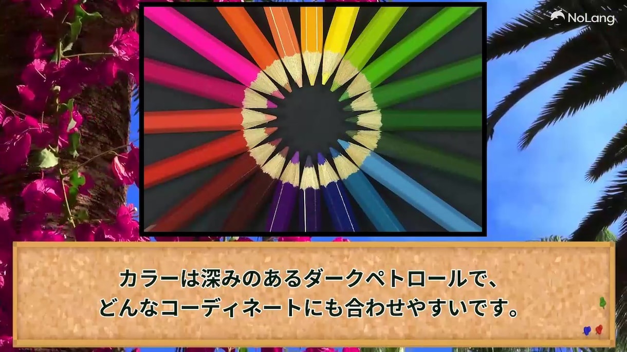 yahooフリマの出品動画を作ります 動画で商品アピール  商品画像だけでなく動画説明を追加しよう イメージ3