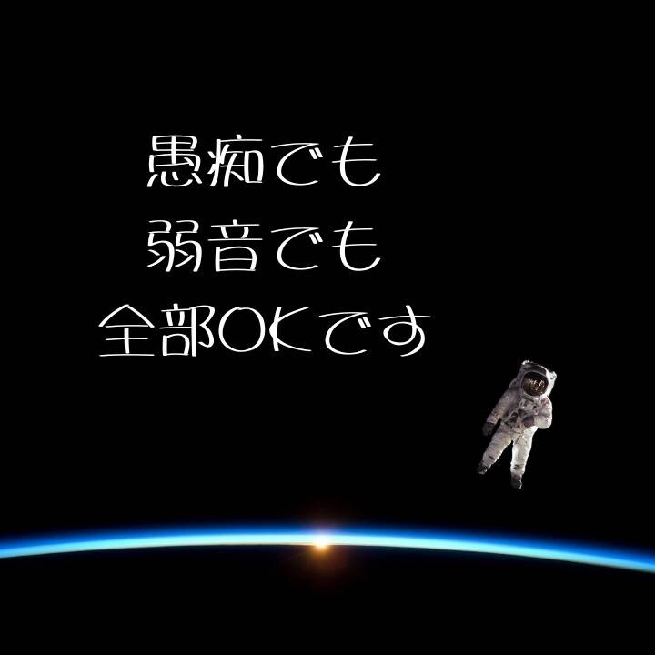 すっきりした気持ちで明日を迎えるお手伝いをします お悩み・愚痴・雑談など何でもお聞きします！ イメージ6