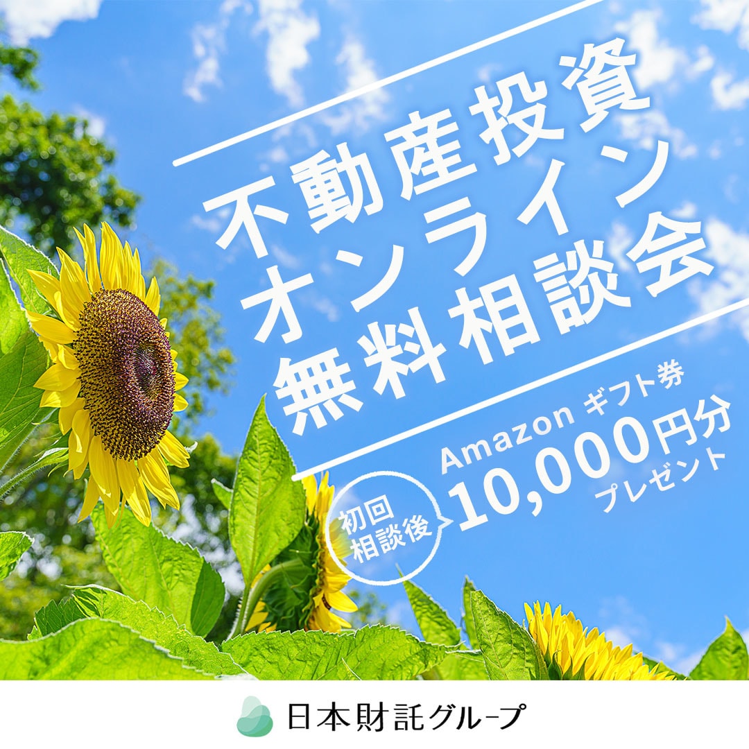 イラストも描けるママデザイナーがデザインいたします 前職はアメリカ向けサンリオ商品の企画デザイン！ イメージ3