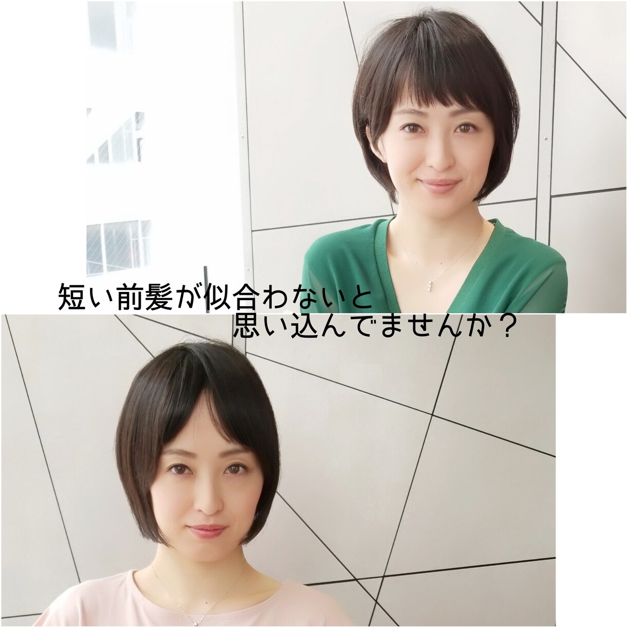 今のあなたに似合う髪型お伝え致します 髪型で人生も変わる☆似合うの髪型3スタイルのお写真を送ります イメージ7
