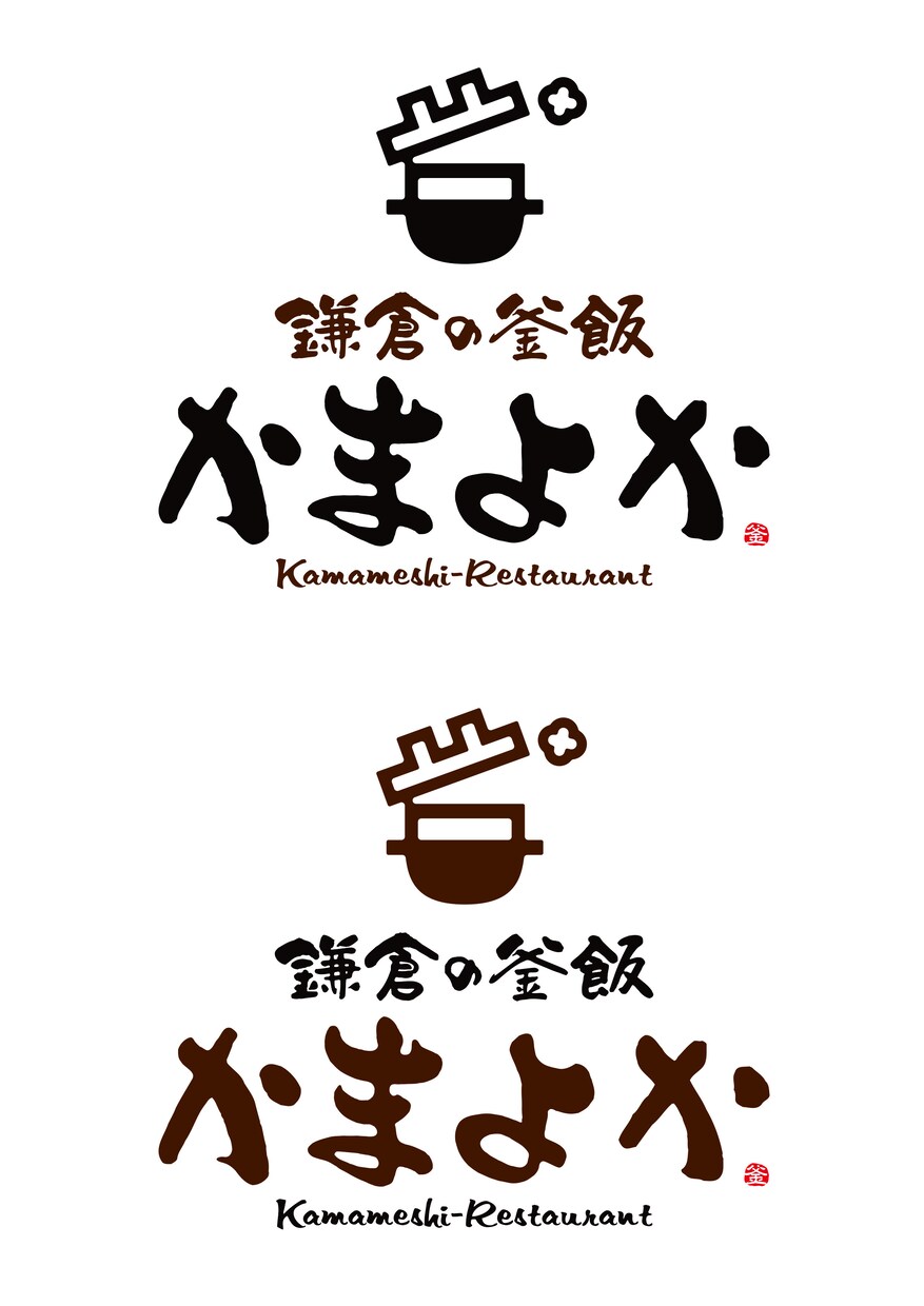 ロゴ作ります シンプルで印象に残るロゴ作ります。 イメージ5
